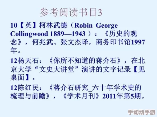 色l情视频：最新动态揭示了该领域的热门趋势与用户偏好，吸引了越来越多的观众关注与参与