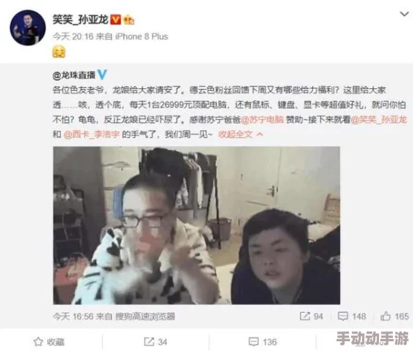 六度国产福利午夜视频黄瓜视频，网友纷纷表示内容丰富，但也有部分人认为质量参差不齐，期待更多优质作品