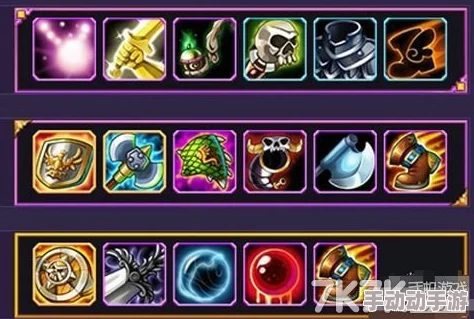 深度解析：刀塔传奇中骷髅王的性能表现与实战运用如何？