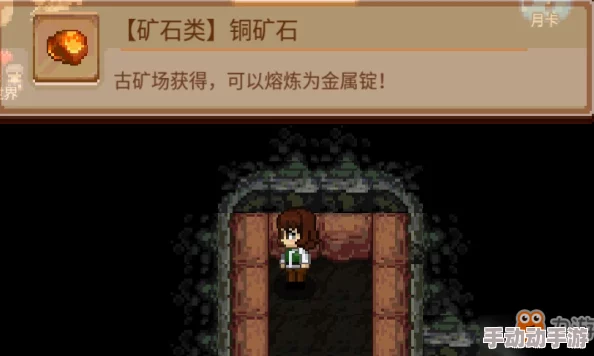 奶牛镇的小时光：深度挖矿赚钱技巧与暴富心得攻略全解析