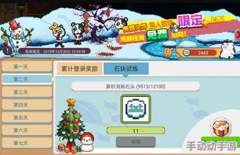 奶牛镇的小时光：深度挖矿赚钱技巧与暴富心得攻略全解析