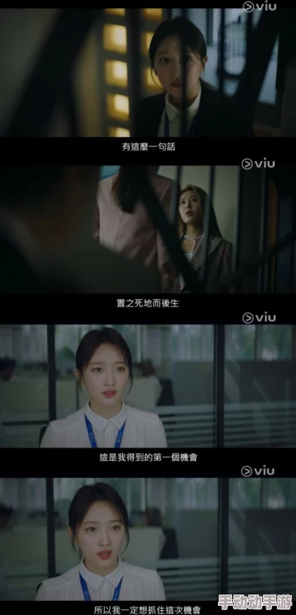 探索闷骚小通房的高辣H情节，揭开隐秘欲望的面纱