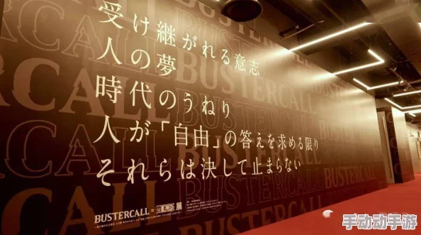 探索精品A视频的魅力：如何在海量内容中找到最具艺术价值与观赏性的作品