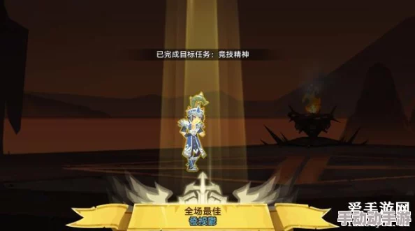 全面解析：无尽远征竞技场玩法攻略与实战技巧详解