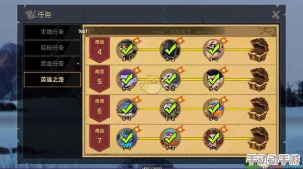 全面解析：无尽远征竞技场玩法攻略与实战技巧详解