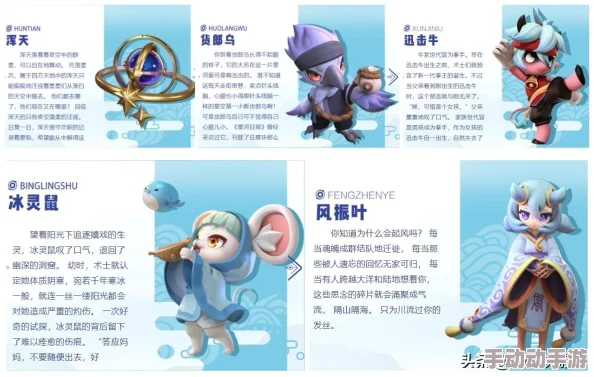 全面解析：一起来捉妖游戏内妖怪觉醒方法与技巧介绍