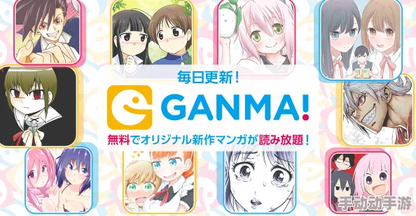 日本黄漫啪啪免费动漫app近期更新了多部热门作品，用户体验和界面设计也进行了优化，吸引了更多粉丝关注