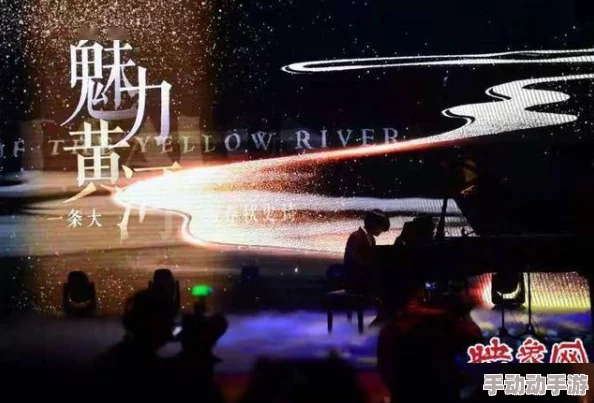 探索性与艺术的交融：全新视角下的免费视频体验，打破传统界限，感受前所未有的视觉盛宴！