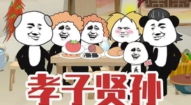 撅屁股边挨脔边挨打屁股：探索禁忌与快感交织的BL世界，挑战传统界限的情感冒险之旅