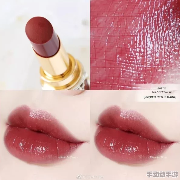 ysl口红水蜜桃色号6248，完美展现春夏妆容的清新气息，让你的唇色焕发迷人光彩，成为众人瞩目的焦点