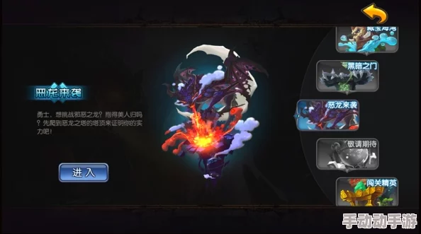 灵魂岛探险：紫晶战神高效打法全攻略与技巧解析