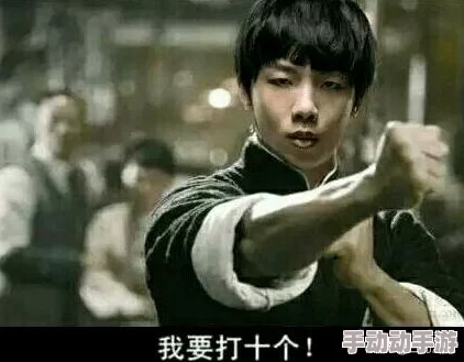 明日之后游戏攻略：钢铁入侵活动全方位解析与应对策略