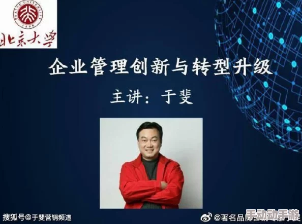 探索特级毛片视频在线的魅力：如何在数字时代找到最优质的内容与独特体验