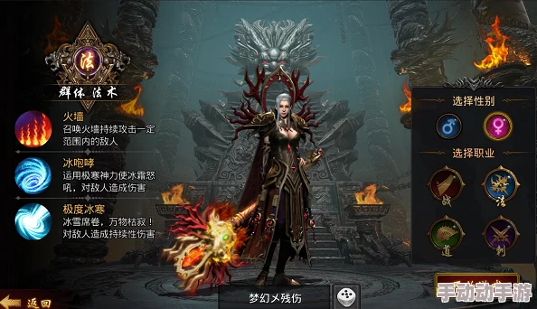 激战狂潮海伦团战制胜技巧深度攻略：解锁最强法师海伦的无敌之路