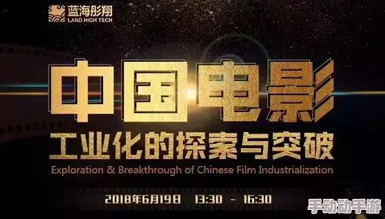 探索韩国午夜电影网站大全：畅享高清在线观看的最佳选择与推荐