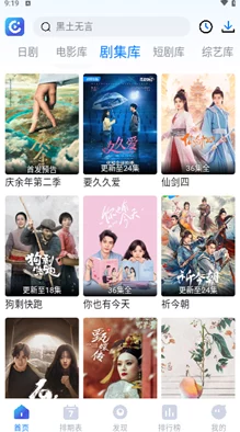 探索韩国午夜电影网站大全：畅享高清在线观看的最佳选择与推荐