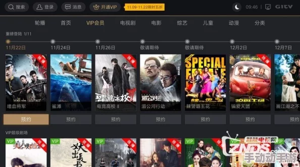 探索最新高清影视资源的最佳平台：全面推荐优质高清在线观看网站，畅享视听盛宴！