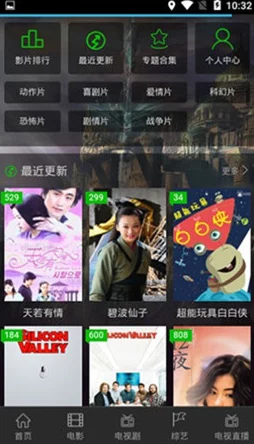 探索最新高清影视资源的最佳平台：全面推荐优质高清在线观看网站，畅享视听盛宴！