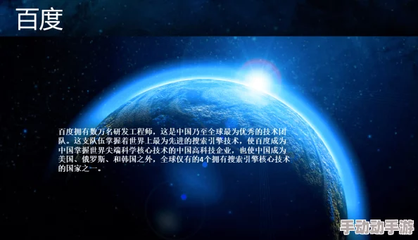 探索99热久久国产精品的魅力：如何在现代生活中找到激情与放松的完美平衡