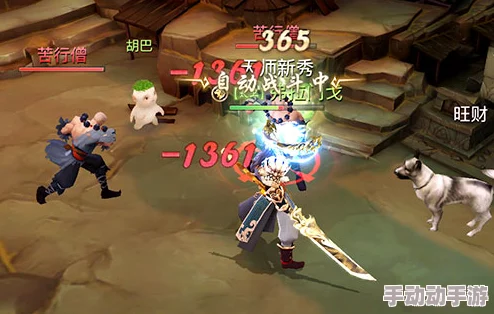 妖神记手游攻略：兽潮来袭玩法全解析，BOSS高效打法技巧分享