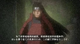 火影忍者手游深度解析：千手柱间伤害输出全攻略与技能图鉴一览表