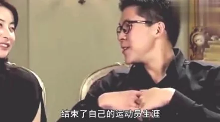 晶晶的极限改造日记大胡子：她如何在短短一周内完成惊人蜕变，挑战自我极限！