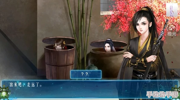 橙光游戏仙侠世界丹师篇：全面解析血量提升技巧与策略指南