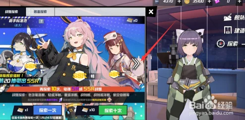 苍蓝誓约抽卡攻略：单抽与十连抽哪个更划算深度解析