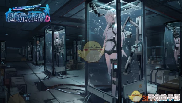 超次元大海战新手必备：玩法技巧与快速冲级攻略详解