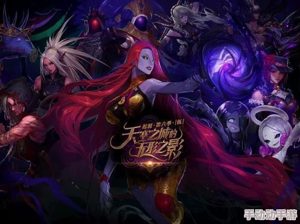 地下城与勇士M悲鸣洞穴全面打法解析:高效通关攻略与技巧详解 地下城与勇士M悲鸣洞穴全面打法解析:高效通关攻略与技巧详解