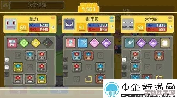 宝可梦探险寻宝：解锁最强宝可梦选择，培养哪个才是制胜关键？