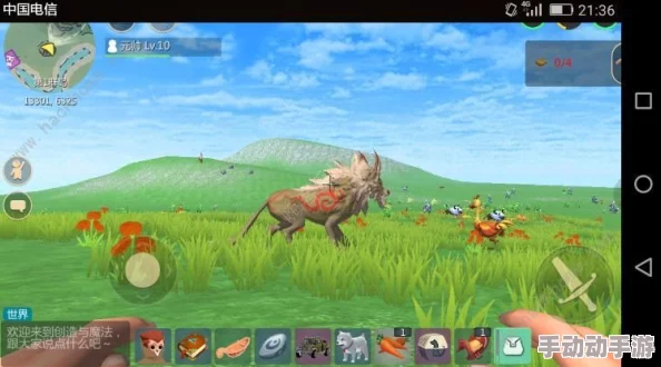 创造与魔法游戏全飞行坐骑大盘点，附详细速度及负重能力介绍