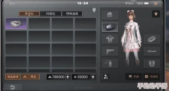 《明日之后》游戏基础结构框架搭建：全面配方介绍与解析