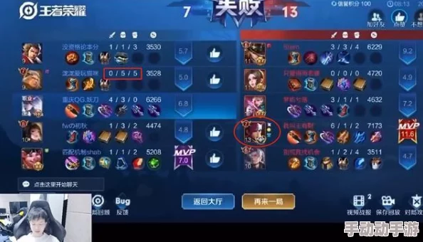 橙光游戏《藏心入玉》第二章：高效提升好感度独家技巧揭秘