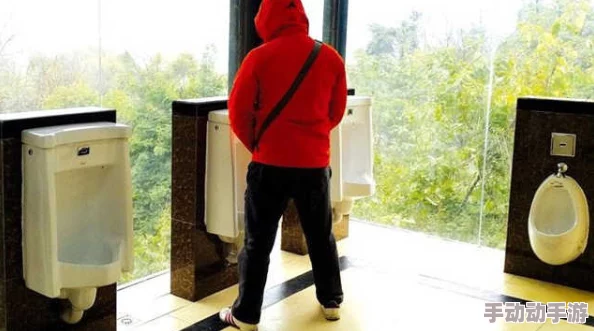 探索男人撒尿与身体自信：揭示大丁视频背后的文化现象与社会态度