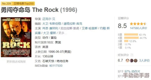 香港论理午夜电影网最新动态：平台更新了多部热门影片，用户体验得到显著提升，期待更多精彩内容上线