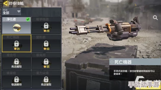 使命召唤手游据点争守全面攻略：详细规则解析与战术布局指南