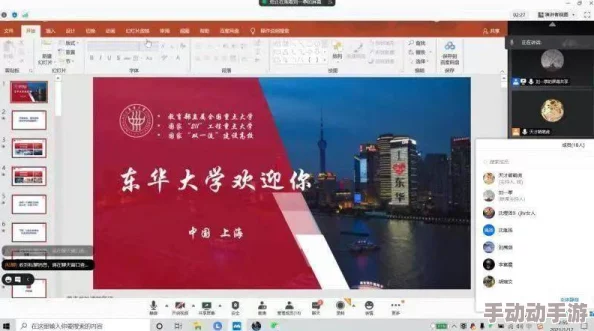 探索日本AA毛片：免费观看的精彩内容与独特魅力