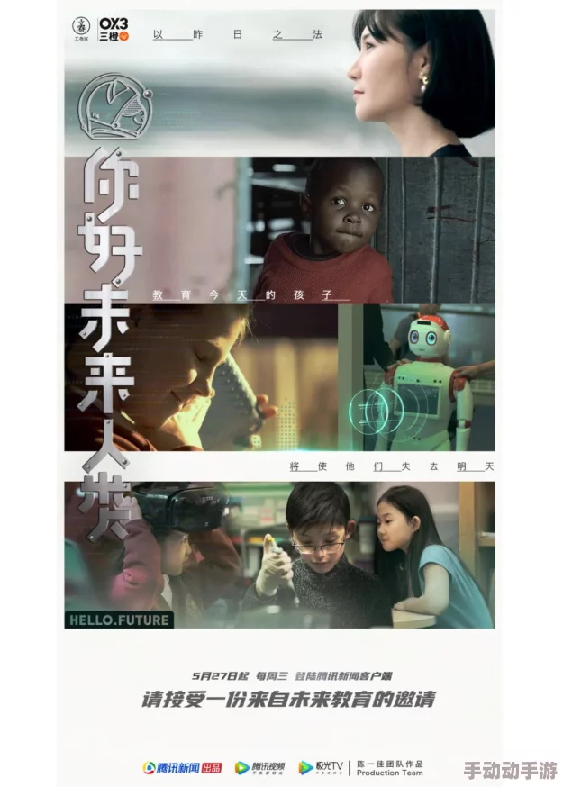 探索日本AA毛片：免费观看的精彩内容与独特魅力