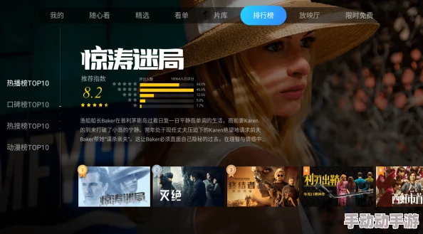 探索青草青草久热精品视频在线网站，畅享高清影视与精彩内容的完美结合