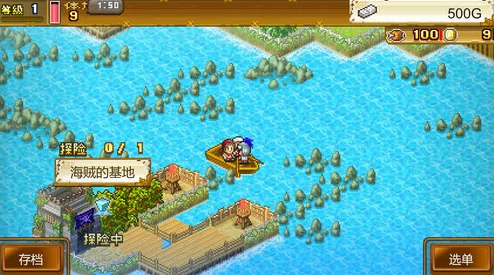 大航海探险物语：梅里提波王国详尽怪物分布图及探索攻略