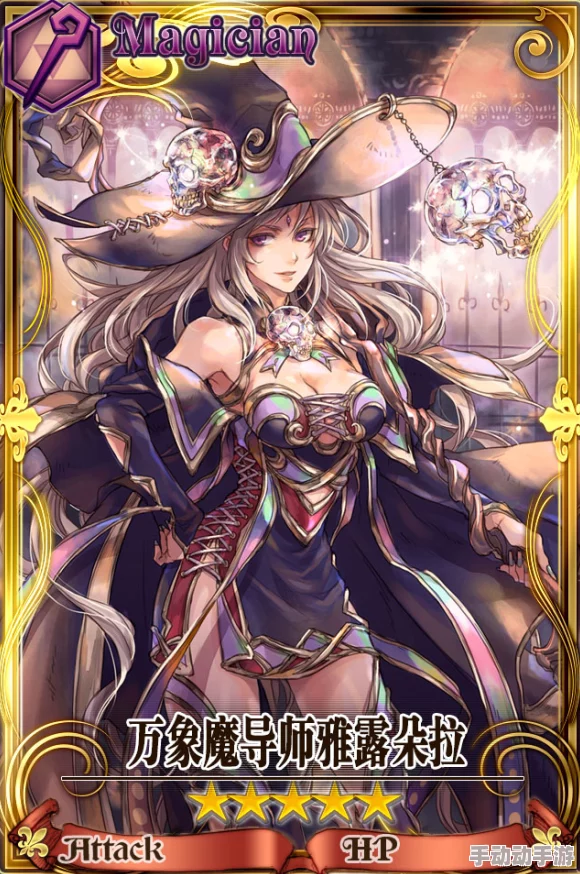 锁链战记卡牌售价全面解析：价值评估与市场趋势探讨