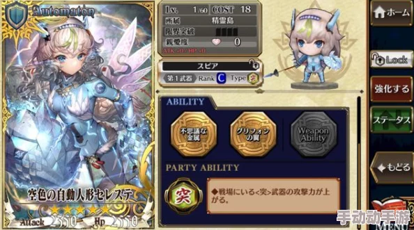 锁链战记卡牌售价全面解析：价值评估与市场趋势探讨