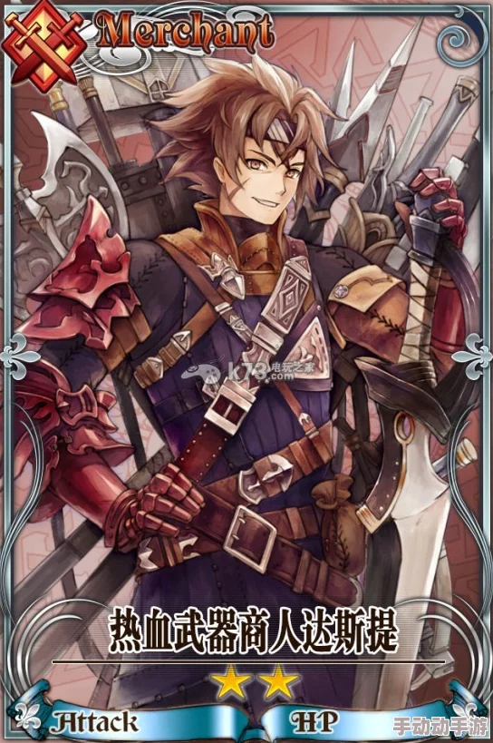 锁链战记卡牌售价全面解析：价值评估与市场趋势探讨