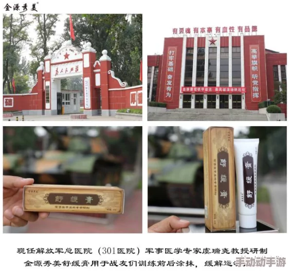 久久精品国产精品亚洲：最新动态揭示了该平台在内容更新和用户体验方面的持续优化与创新，吸引了更多用户关注