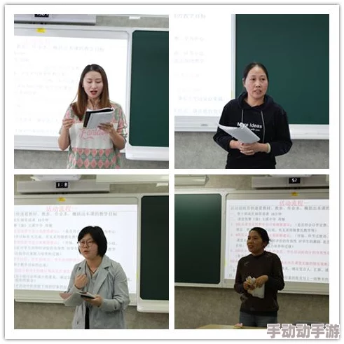 探索李然然：一位引领潮流的国产精品英语老师，如何在课堂上激发学生的学习热情与创造力