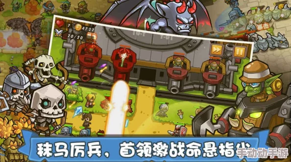 塔防之光公测时间全面详解：究竟何时正式上线，玩家翘首以盼！