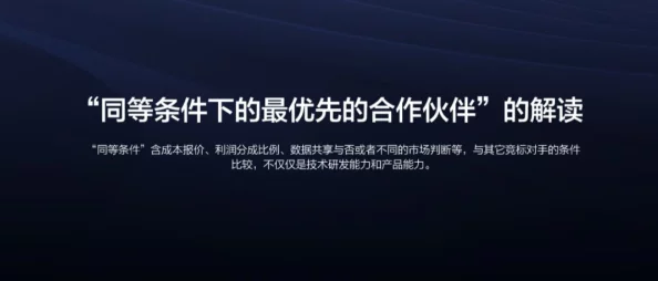 探索短片黄＊：揭示其背后的文化意义与社会影响力