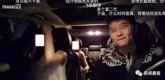 探索91偷拍在线：揭示隐秘世界的真实与虚幻，带你走进不为人知的视角与故事
