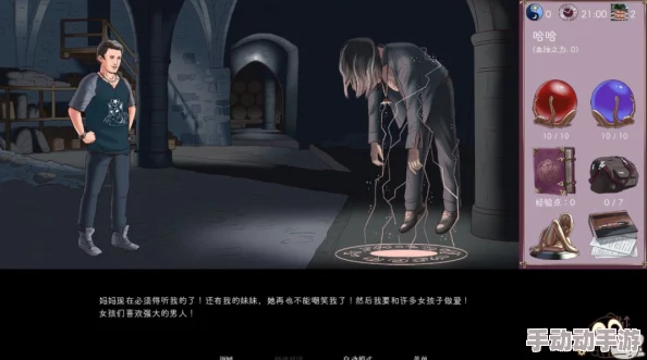 探索欧美成人影片的魅力：免费观看高质量啪啪片，带你领略不一样的视觉盛宴与情感体验